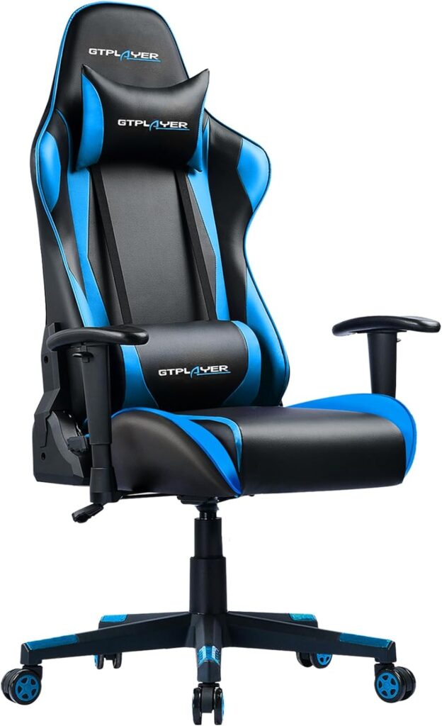 chaise de gaming ergonomique